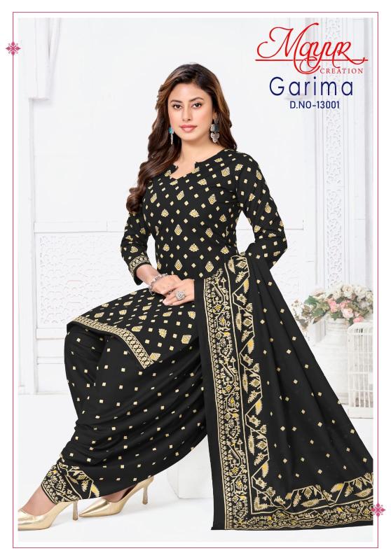 Mayur garima vol-13 wholesale dress material suppliers in surat - wholesale export